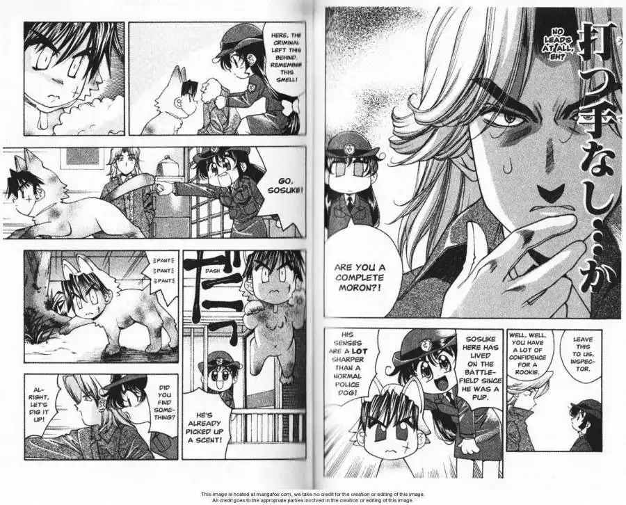 Full Metal Panic! Overload Chapter 11 5